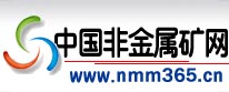 中國(guó)非金屬礦網(wǎng)